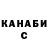 Первитин пудра Corc