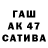Дистиллят ТГК концентрат vaska vaska