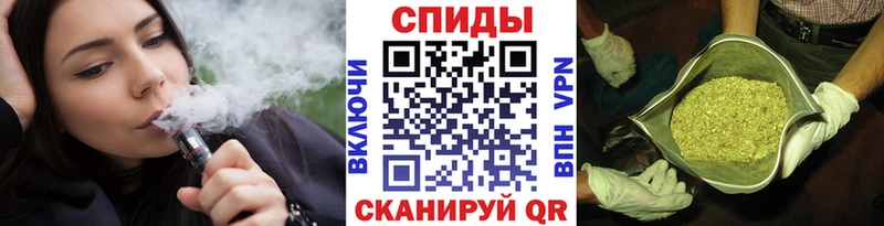 Бутират вода  купить наркотики цена  Алексин 