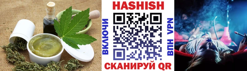 Cannafood конопля  где найти наркотики  Алексин 