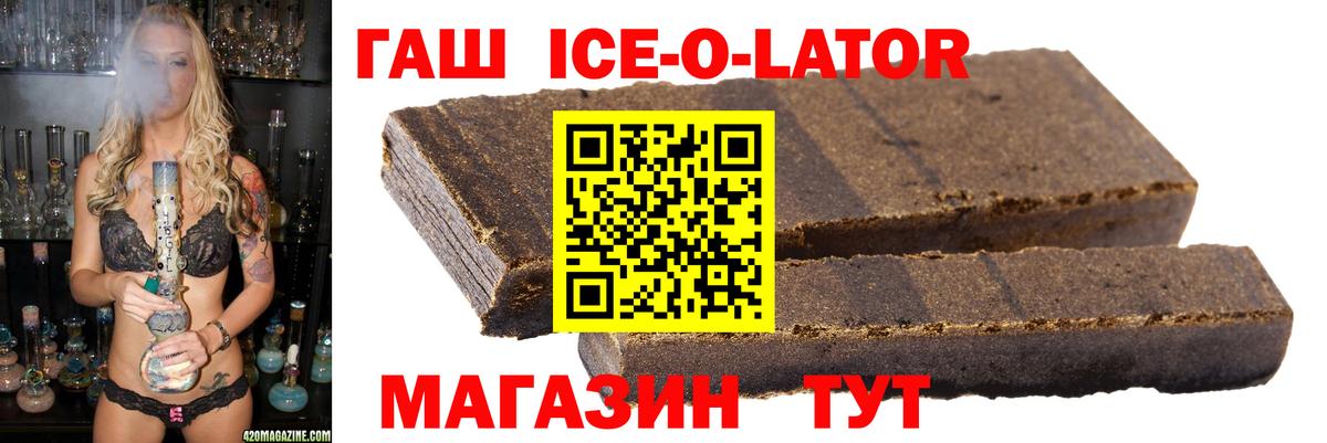 Гашиш Алексин