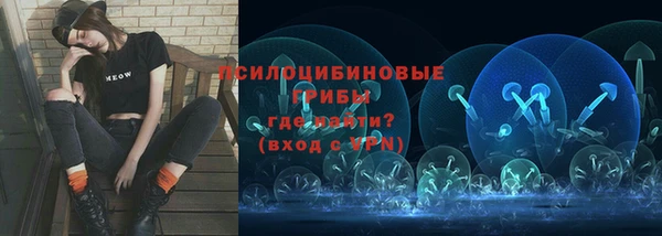 каннабис Алексеевка