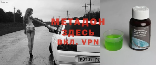 СК Алексин