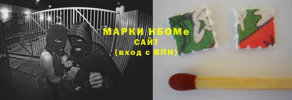 СК Алзамай