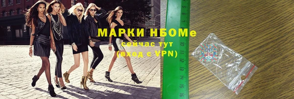 СК Алзамай