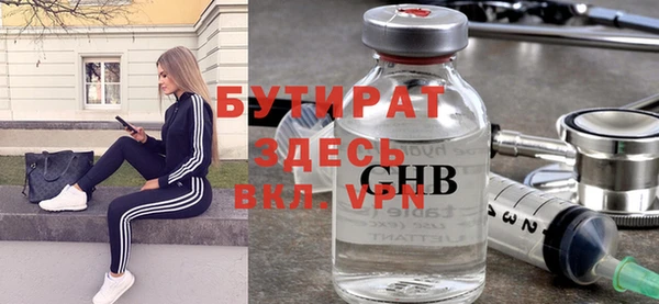 СК Алзамай