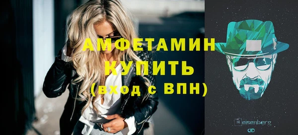 СК Алзамай