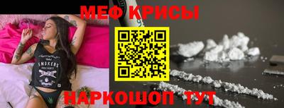 a pvp Аргун