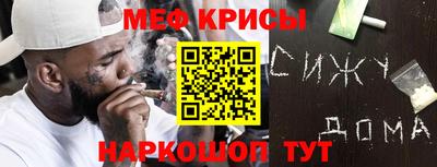 a pvp Аргун
