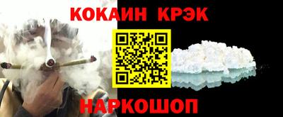 a pvp Аргун