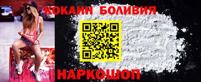 таблы Апрелевка