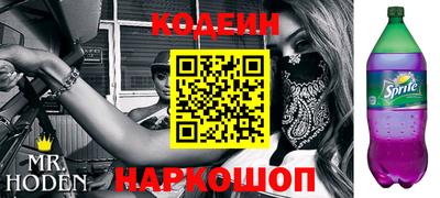 a pvp Аргун