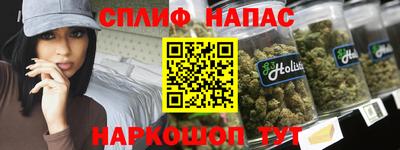 a pvp Аргун