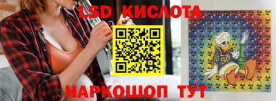 a pvp Аргун