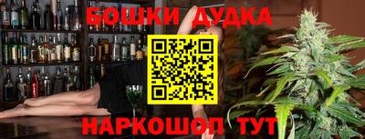 таблы Апрелевка