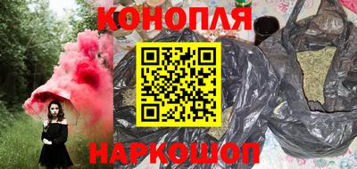 таблы Апрелевка