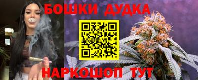 таблы Апрелевка