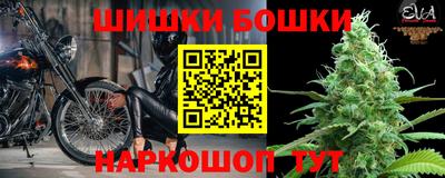 a pvp Аргун