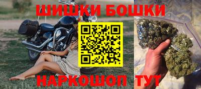 MDMA Апшеронск