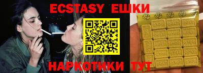 a pvp Аргун