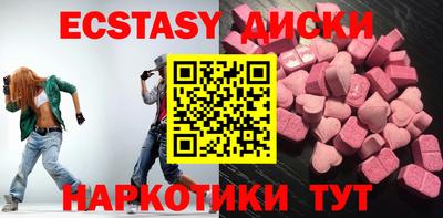 a pvp Аргун