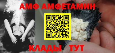 MDMA Апшеронск