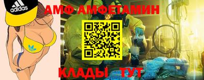 MDMA Апшеронск
