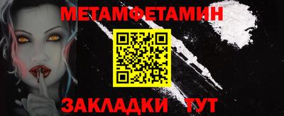 a pvp Аргун
