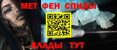 таблы Апрелевка