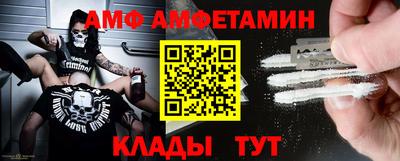 таблы Апрелевка