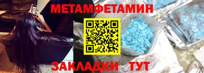 a pvp Аргун
