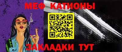 таблы Апрелевка