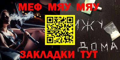 a pvp Аргун