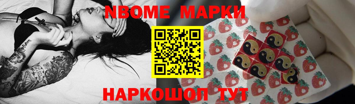 ЛСД экстази кислота  ЛСД экстази  ЛСД экстази ecstasy  Алексин  Вход с VPN 