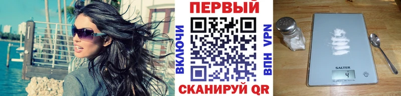Первитин винт  Алексин 