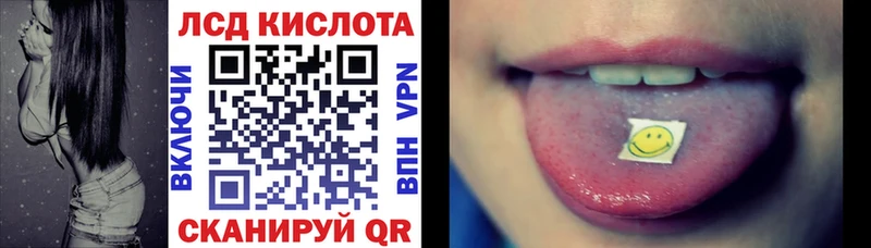 omg сайт Алексин Марки N-bome 1,5мг