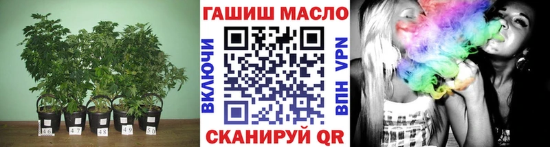 ТГК Wax  продажа наркотиков  Алексин 